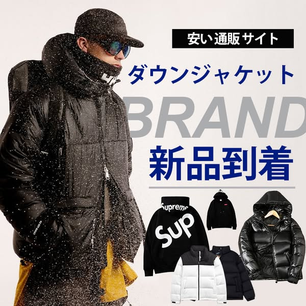 メンズ 軽量ジャケット スタンドカラー ジップアップ カジュアル 暖かいアウターウェア シンプル 秋冬ジャケット